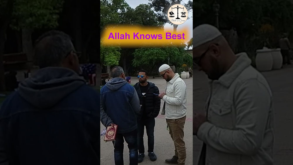 ALLAH KNOWS BEST/BALBOA PARK 